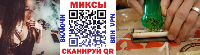 БУТИРАТ вода  Купить закладки  Аксай 