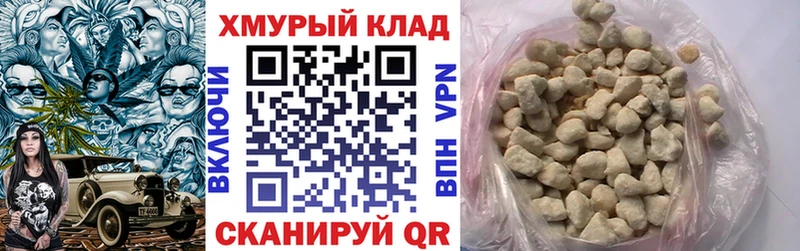 Купить закладки  Аксай  ГЕРОИН афганец 