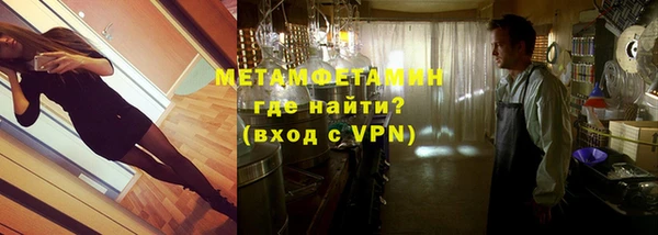 не бодяженный Коряжма