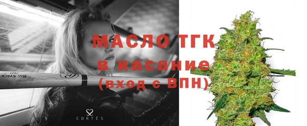 не бодяженный Коряжма