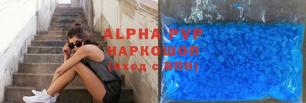 не бодяженный Коряжма