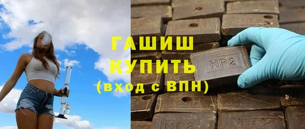 не бодяженный Коряжма
