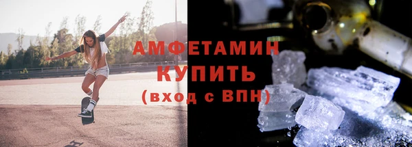 не бодяженный Коряжма