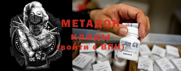 не бодяженный Коряжма