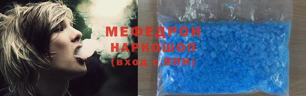 прущая мука Корсаков