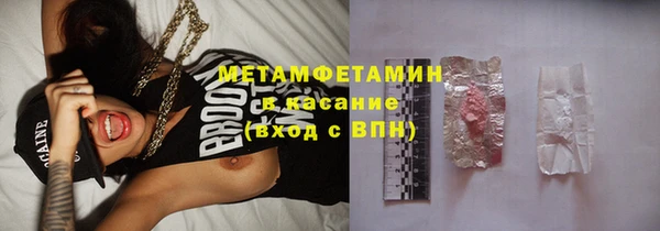 прущая мука Корсаков