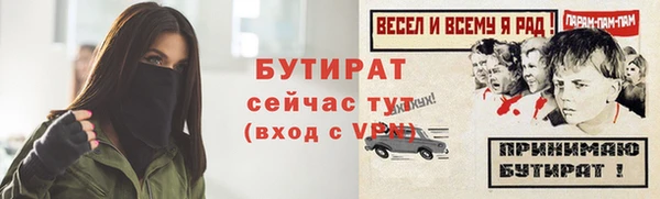 не бодяженный Коряжма