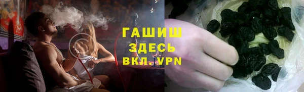 прущая мука Корсаков