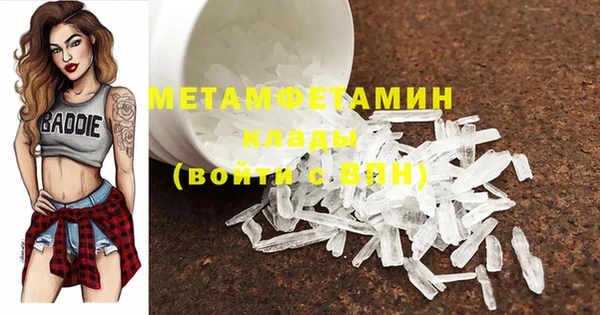 прущая мука Корсаков