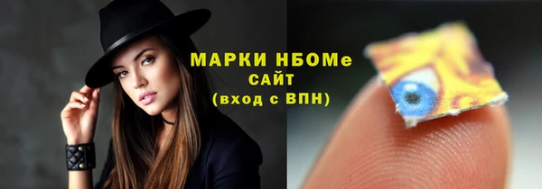 не бодяженный Коряжма