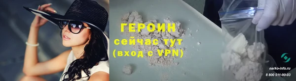 МДМА Костерёво