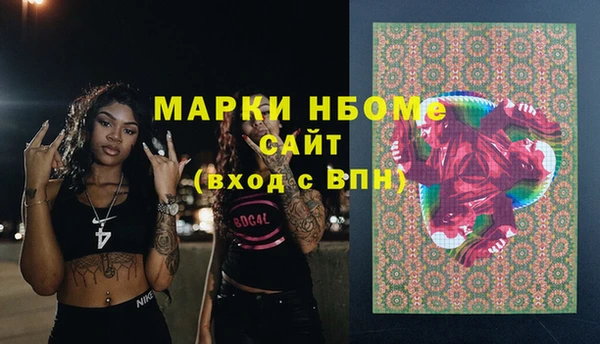 прущая мука Корсаков