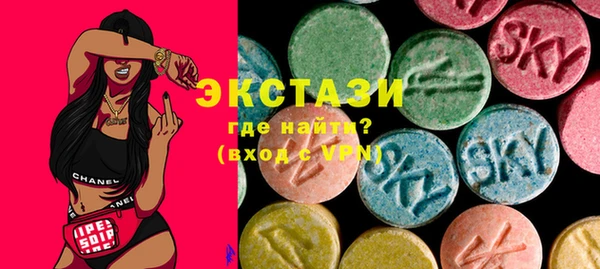 прущая мука Корсаков