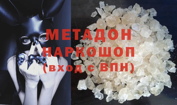 не бодяженный Коряжма