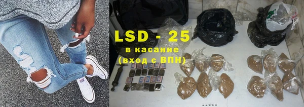 МДМА Костерёво