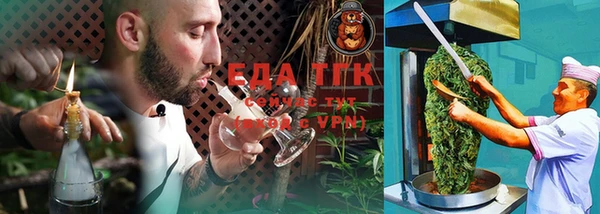 прущая мука Корсаков
