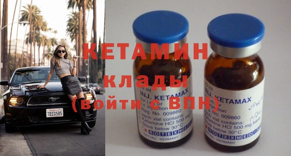 не бодяженный Коряжма