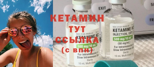 не бодяженный Коряжма