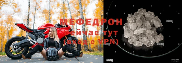 прущая мука Корсаков