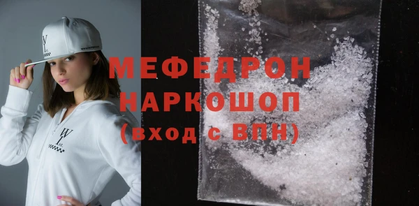 не бодяженный Коряжма