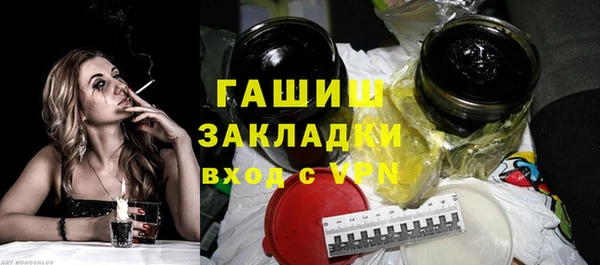 не бодяженный Коряжма