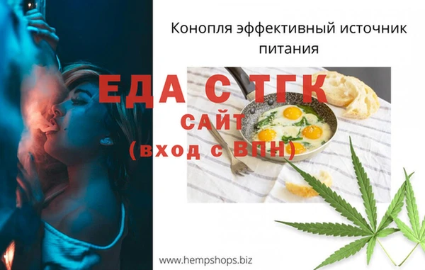 не бодяженный Коряжма