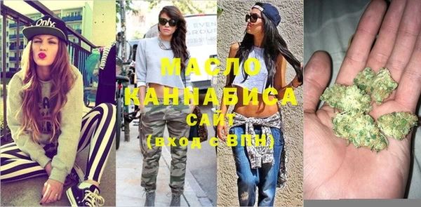 МДМА Костерёво