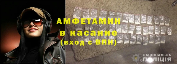прущая мука Корсаков
