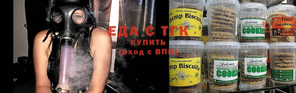 не бодяженный Коряжма