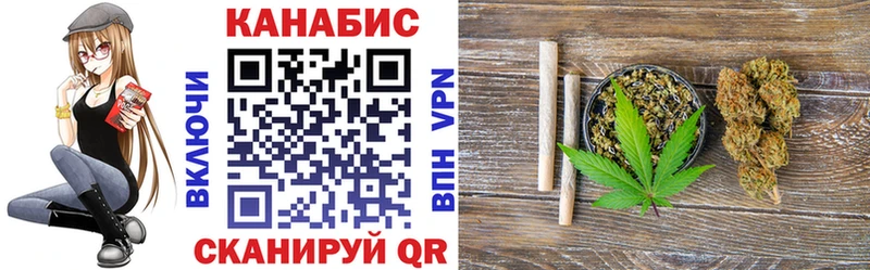 Купить закладки  Аксай  Бошки Шишки индика 